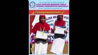 “Proud Moments of Victory | Annual Sports Day Prize Distribution | Lulu EMPS”