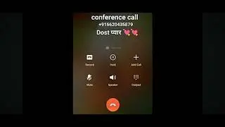 conference call 🤙 audio #prank# call#Dost ke sath per nahin call