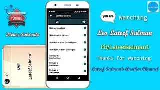 Intro For Leo Lateef Salman