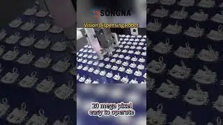 Dispensing Robot, High Speed, High Quality #diamond #bracelet #automotive #jewelry #waxing
