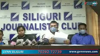 🔴Press meet: West bengal Sports kick boxing association | Gvnn News Siliguri