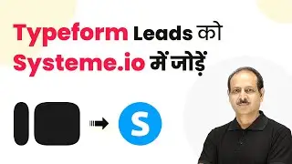 Put Typeform Leads into System.io on Autopilot