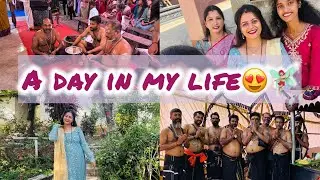 ಪೊಣ್ಣು ಬಾಲೆ ಆಂಡ್👶🏻😍||Life of tuluvas||