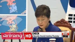 President Park chairs NSC meeting on N. Korea's missile tests