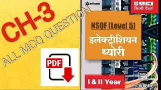 A.K MITTAL BOOK MCQ | Different Fitting Tools | electrician theory mcq in hindi 1st year