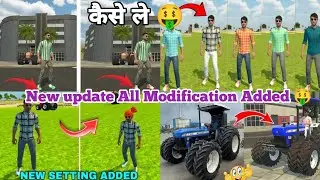 Character के कपड़े कैसे Change करें 🤔 || indian vehicle simulator 3d || #gaming 
