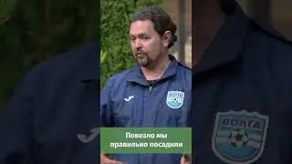 Как правильно посадить Рододендрон. Часть 2  🌸