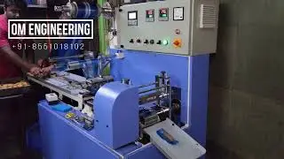 Cake Packing Machine, Aflatoon Sweet Packing Machine, Horizontal Flow Wrap Machine, Packing Machine