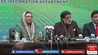 Firdous Ashiq Awan joint press conference with Mian Muhammad Soomro, 29th Jan 2020 | Hum News