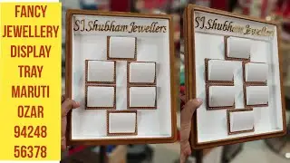 Fancy Jewellery Display Tray | Gold jewellery Display Tray @marutisunariozarkendraaratlam