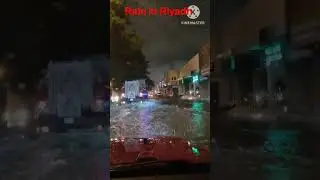 Heavy Rain In Riyadh / امطار غزيرة في الرياض #sayedahmed2010