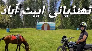 Thandiani Top Abbottabad | Thandiani Camping Pods | Abbottabad | Forest Houses In Pakistan
