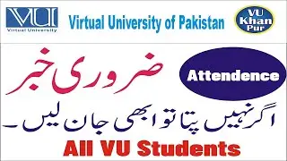 Uergent News For All VU Student | Don't Miss this update| important to know for all vu student.