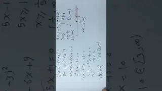 حل المعادلات الجذرية 11ع ف1