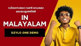 Dzylo Demo in Malayalam | Business Management Software for Architects & Interior Designers