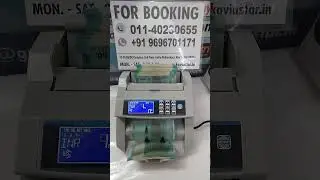 The ABSOLUTE BEST Cash Counting Machine with Fake Note Detection #FastCashCounter #Accurate