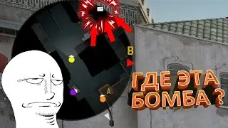 CS:GO | Battlefield 2042 | RTX 3070 (баги , приколы , фйлы ) #CSGO #battlefield2042 #SCELOFF