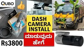 Dash camera TATA ACE MEGA XL Goods vehicle install 🚚