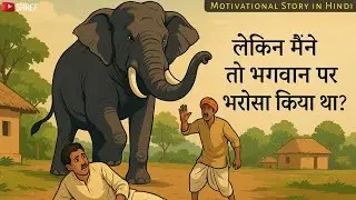 But I Trusted God | Eye-Opening Moral Story That Will Change Your Thinking 💫 | Life Lesson in Hindi