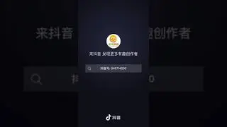 Smart electronic wireless counter for rope skipping