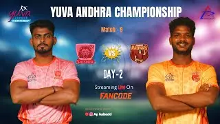 Tirupati riders vs Amaravati crushers  Day 2 matches Yuva Andhra Championship 2025