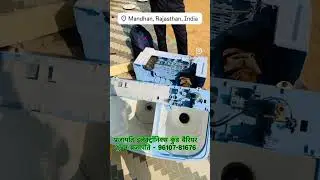 Washing machine service #facts #minivlog #automobile #experiment #electrical 