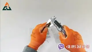 Шланг соединительный расширительного бака Westen Quasar, Baxi Fourtech, Main Four - 5698830, 14.029