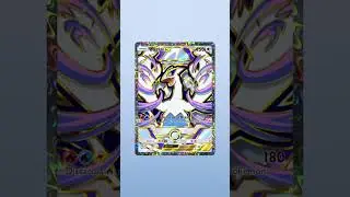 Gold Star Lugia Full Art Rainbow #lugia #pokemontcgpocket #pokemonchannel #pokemon #reels #shorts