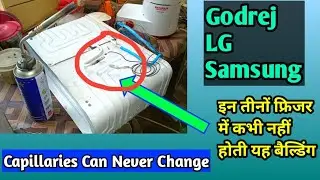 Freezer Ki Capillary Kaise Change Karen , Fridge Repair Freezer Per Welding Kaise Karen, #fridge 