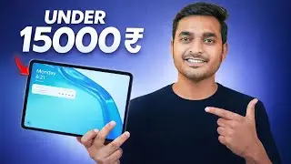 Best Budget Tablet Under 15000₹