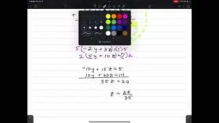 Solving Linear Equations in Three Unknowns