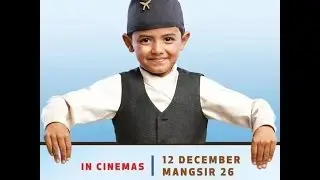 Nepali Movie 