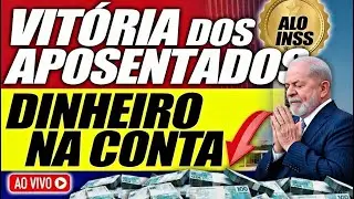 #1 NO BRASL  BANCOS CONFIRMAM DECISÃO FAVORÁVEL ao INSS: DINHEIRO esse MÊS - QUEM tem DIREITO?