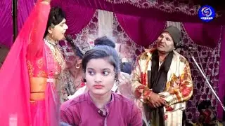 इस लड़की की विशेष मांग पर समाजवादी सॉन्ग सुनाया शिवपाल चाचा दीपू ने deepu ka dhola