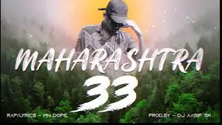 MH 33  GADCHIROLI MAHARASHTRA. (@DJAasifSK )