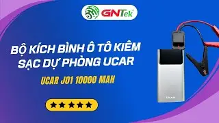 Bộ k&iacute;ch b&igrave;nh &ocirc; t&ocirc; ki&ecirc;m sạc dự ph&ograve;ng Ucar 10000 mah, k&iacute;ch b&igrave;nh &aacute;c quy, k&iacute;ch điện &ocirc; t&ocirc;