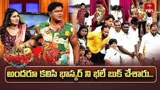 Bullet Bhaskar Performance | Jabardasth | 22nd March 2025 | ETV Telugu