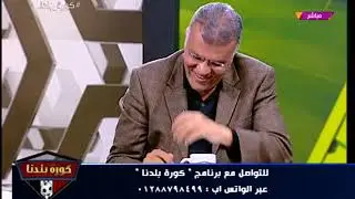 انفراد| 