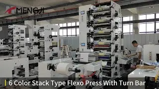6-Color Vertical Stack Flexo Press With Turn Bar for Spices Wrapping Paper