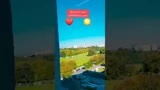 Beautiful view of middelheim park Antwerp Belguim.د میدلهیم پارک انتورپن ښکلی نظاره!!