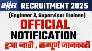 BHEL Recruitment 2025 | BHEL Official Notification 2025 Out | Syllabus | Age | Eligibility | Salary