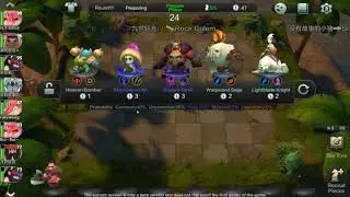 Auto Chess mobile первый взгляд Первый ТОП 1 #1