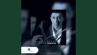 Alfaraj