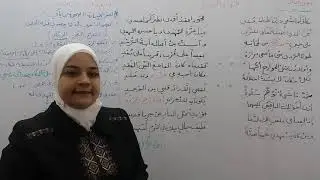طواه الردى