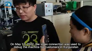 Solving blow molding machine problems for customers in Kyrgyzstan