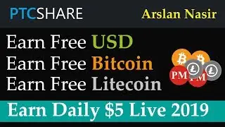 PTCShare | Earn Free USD | Earn Free Bitcoin | Earn Free Litecoin | Earn Daily $5 Live in Urdu Hindi