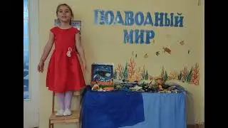 Азнаурьян Дарья. Лидия Огурцова &laquo;Дельфины&raquo;