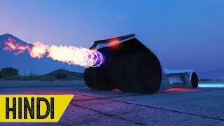 Buying VIGILANTE For $5,000,000 | GTA 5 Online