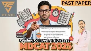 MDCAT 2025 English | Reading Comprehension Made EASY 🔥 | Past Paper Solved | New Syllabus