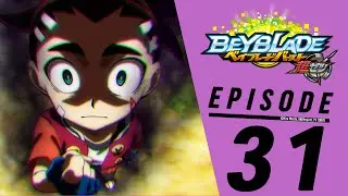 戰鬥陀螺爆烈世代 超Z#31 新生! 超Z戰神